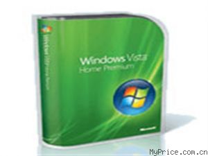 微软Vista中文家庭高级版 经典Windows操作系统回顾