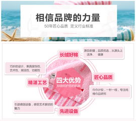 轻盈如水，温柔如初——金号童巾T1058H小鱼通提缎绣花童巾深度体验